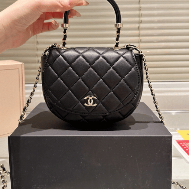 Chanel Top Handle Half-Moon Flap Bag Black 6.3 Inches