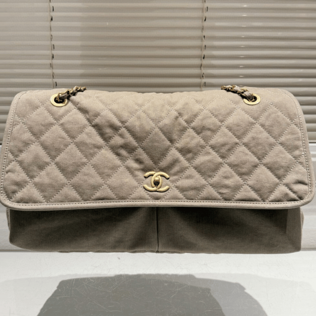 Chanel Vintage-Style Flap Bag Khaki 15.7 Inches