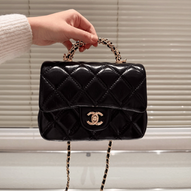 Chanel Mini Top Handle Flap Bag Shiny Black 7.9 Inches