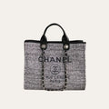 Chanel Deauville Tote Raffia Canvas Bag Black 14.9 Inches
