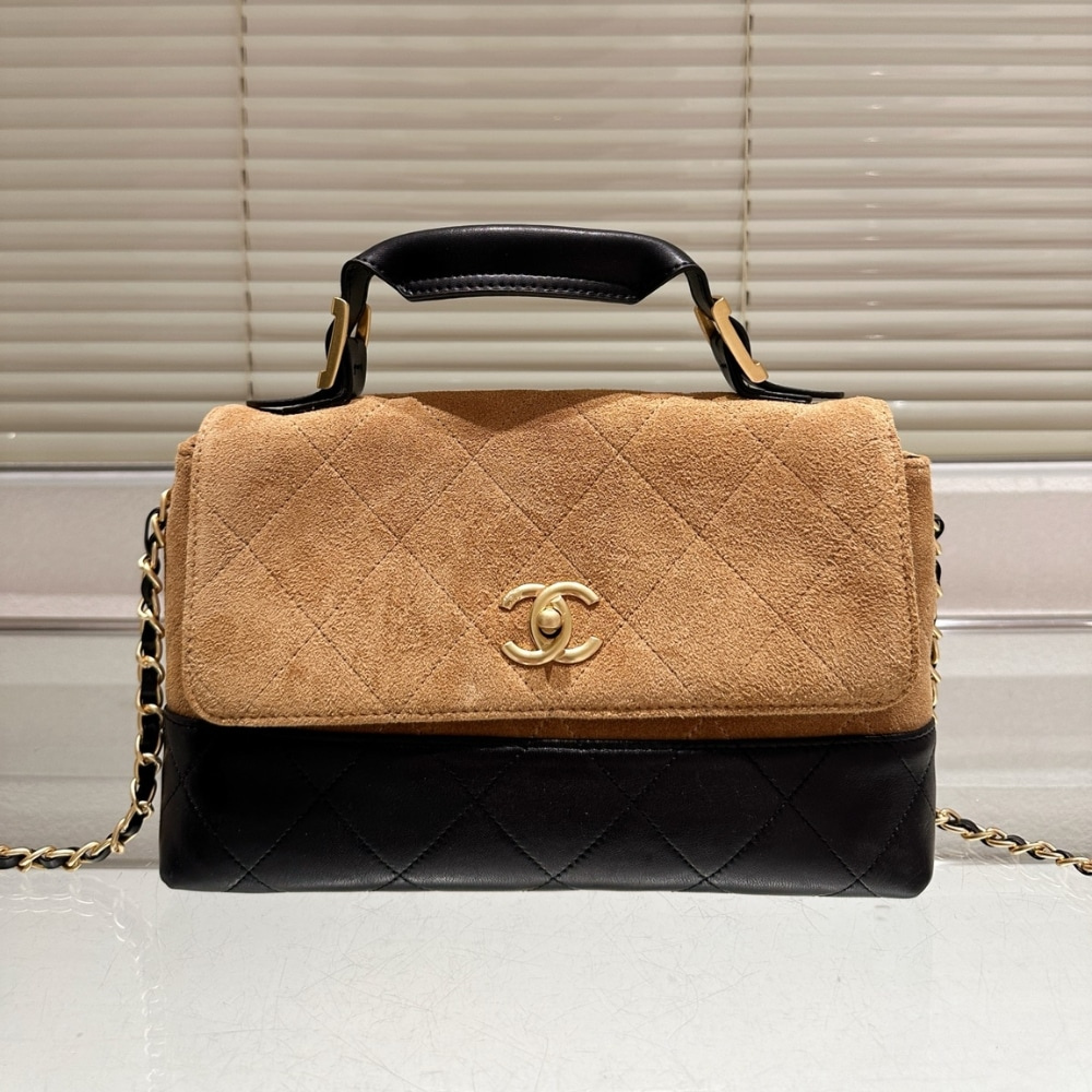 Chanel Large Flap Bag With Top Handle Shiny And Gold Tone Metal Beige Black 11.4 Inches As5637 B20827 U1536