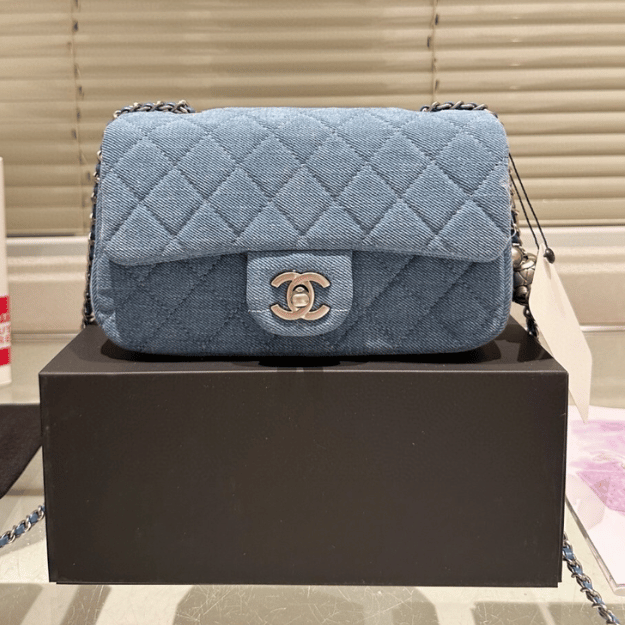 Chanel Denim Gold Ball Square Flap Bag Blue 7.9 Inches