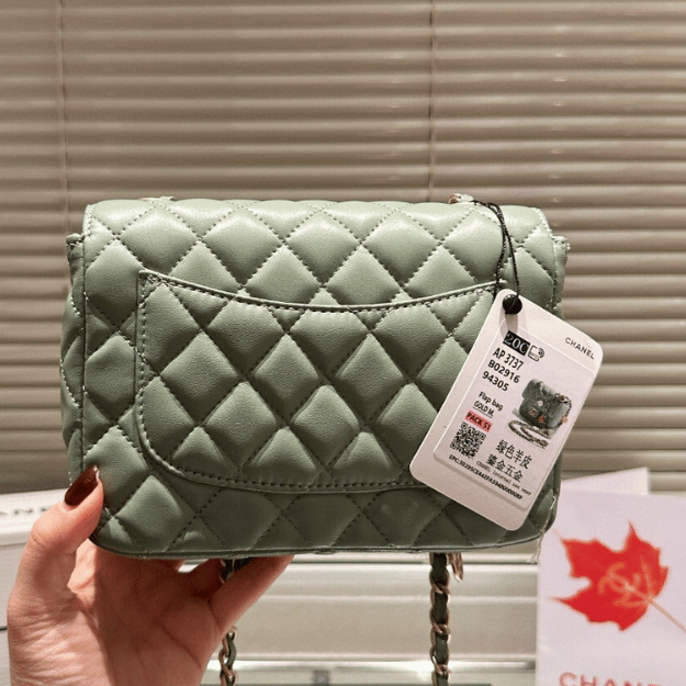 Chanel Mini Square Flap Bag Mint Green Charm Chain 7.5 Inches