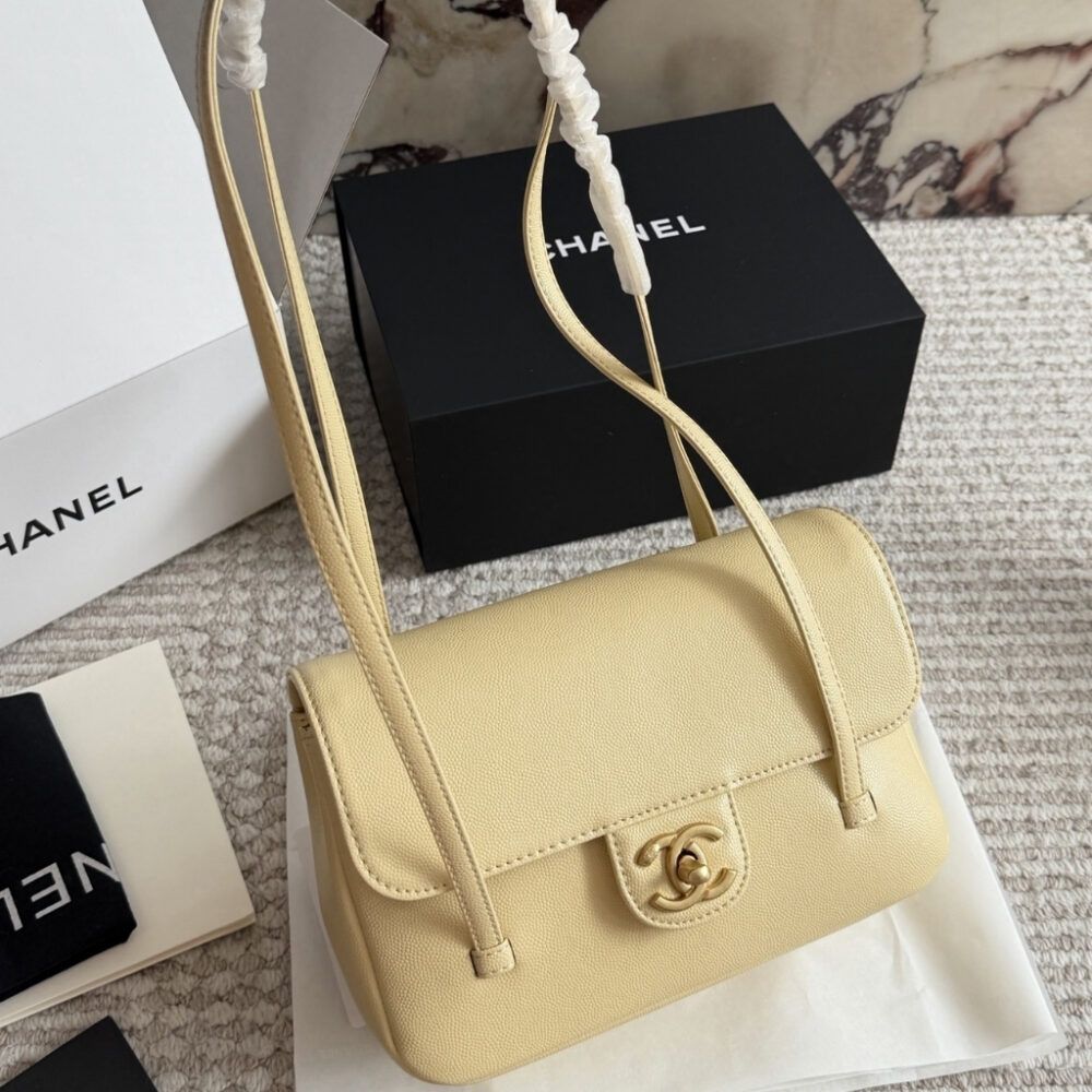 Chanel Small Flap Bag Grained Shiny And Gold Tone Light Yellow 8.7 Inches