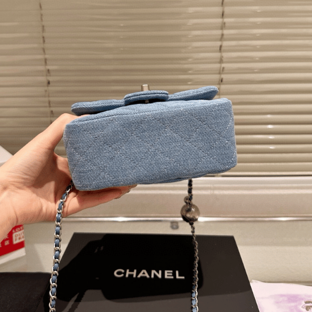 Chanel Denim Gold Ball Square Flap Bag Blue 7.1 Inches