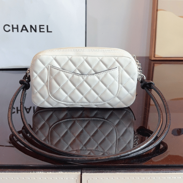 Chanel Cambon Vintage Shoulder Bag 8.7 Inches