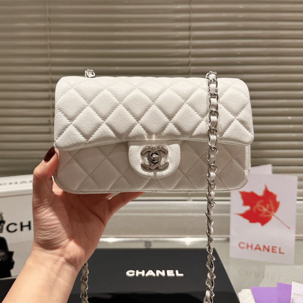 Chanel Mini Square Flap Bag White 7.9 Inches