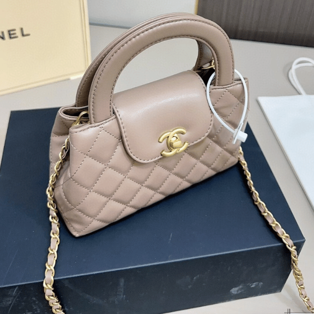 Chanel Mini Top Handle Flap Bag Nude/Beige 7.9 Inches