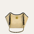 Chanel Small Shopping Bag Braided Raffia Effect Canvas And Gold Tone Metal In Beige 7.9 Inches