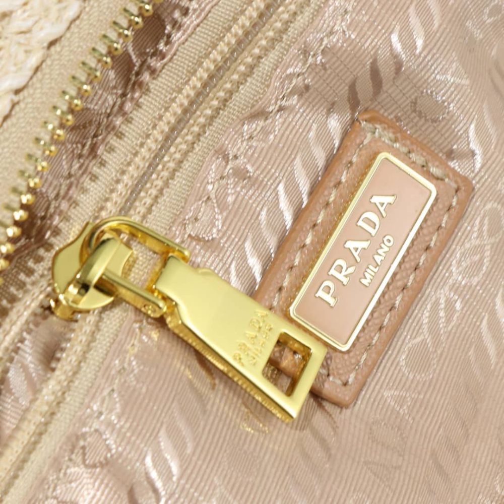 Prada Re Edition Crochet Bag Natural 8.7 Inches 1BC204 2M2T F0018 V JUO