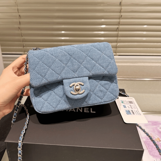 Chanel Denim Gold Ball Square Flap Bag Blue 7.1 Inches