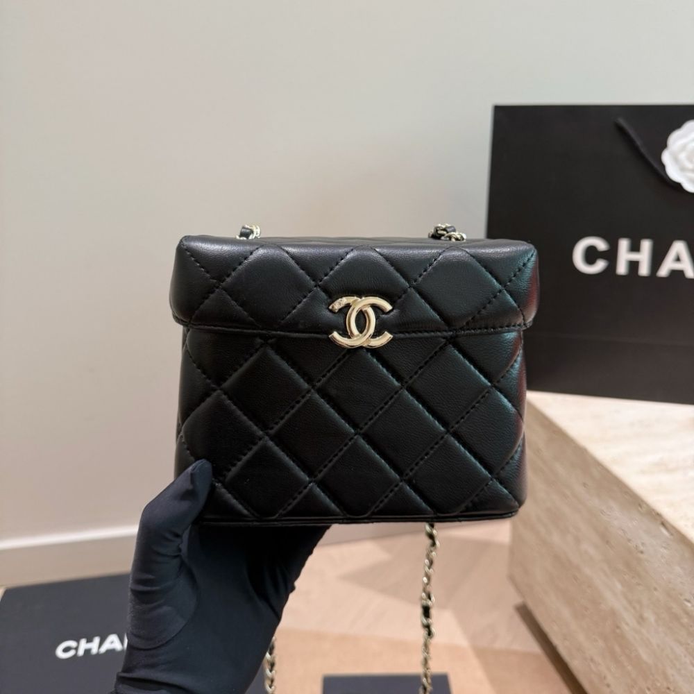 Chanel Small Secret Box Bag Quilted Leather Gold Tone Black 6.3 Inches