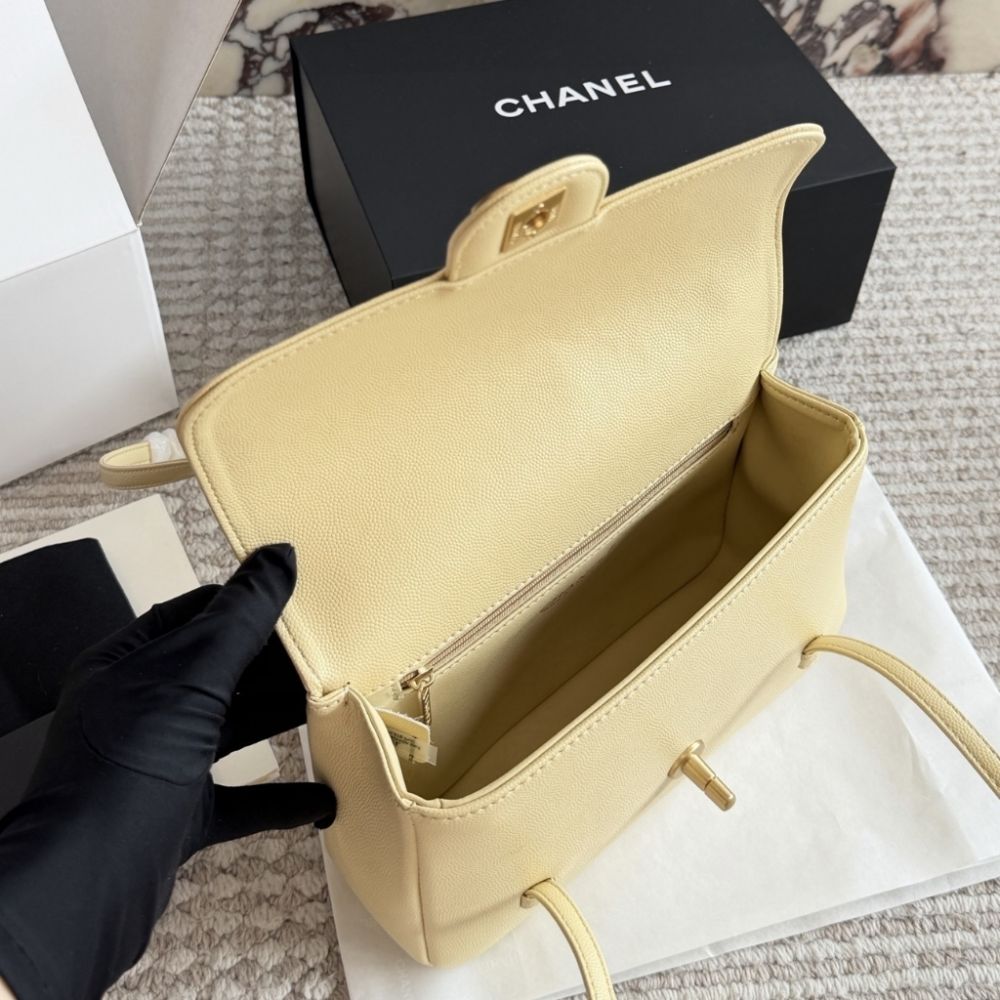 Chanel Small Flap Bag Grained Shiny And Gold Tone Light Yellow 8.7 Inches