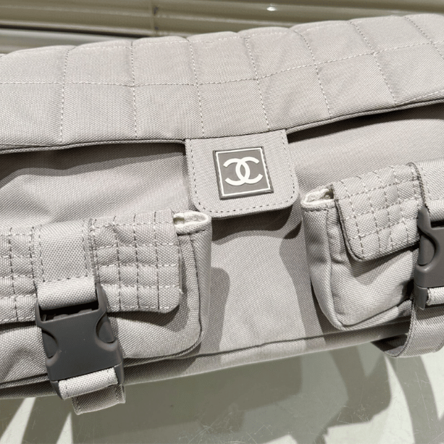 Chanel Messenger Bag Grey 13.8 Inches