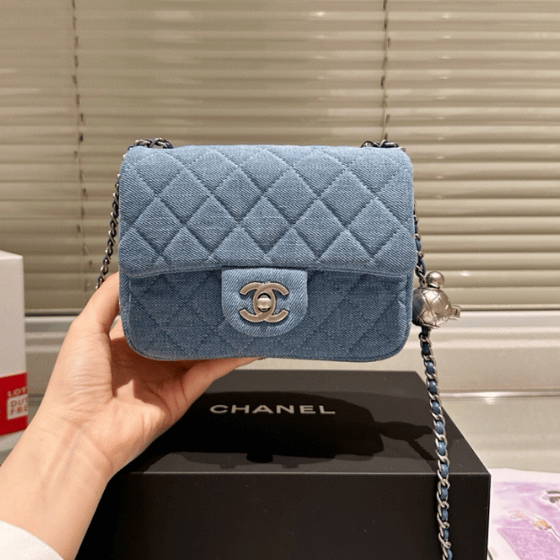 Chanel Denim Gold Ball Square Flap Bag Blue 7.1 Inches