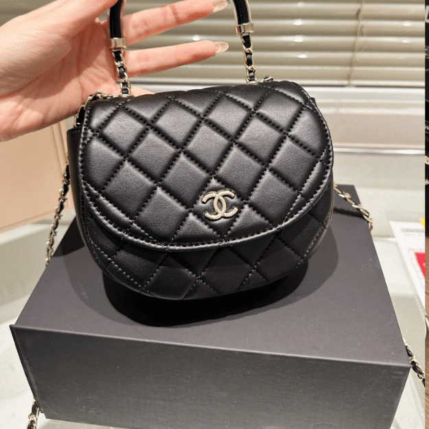 Chanel Top Handle Half-Moon Flap Bag Black 6.3 Inches