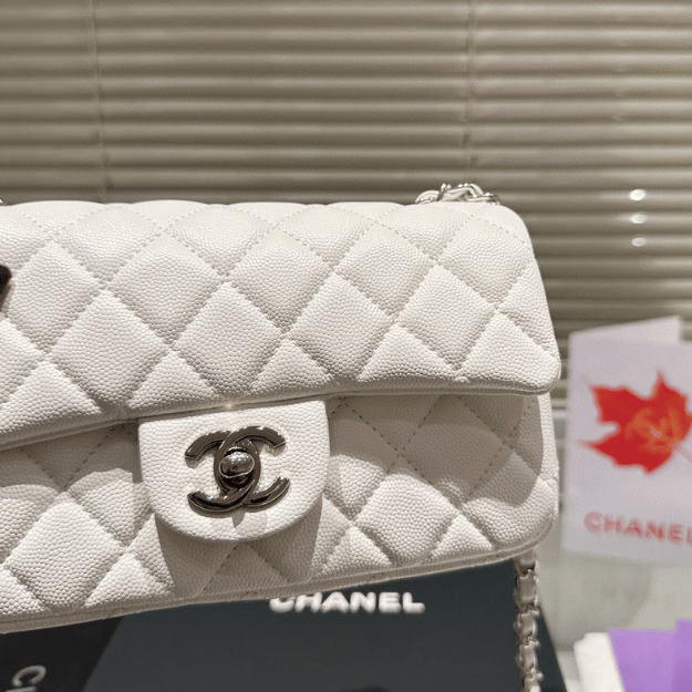 Chanel Mini Square Flap Bag White 7.9 Inches