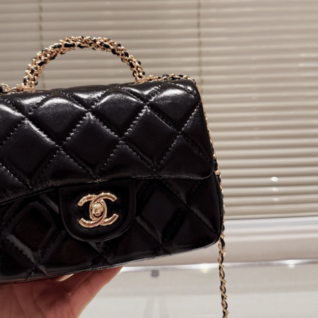 Chanel Mini Top Handle Flap Bag Shiny Black 7.9 Inches