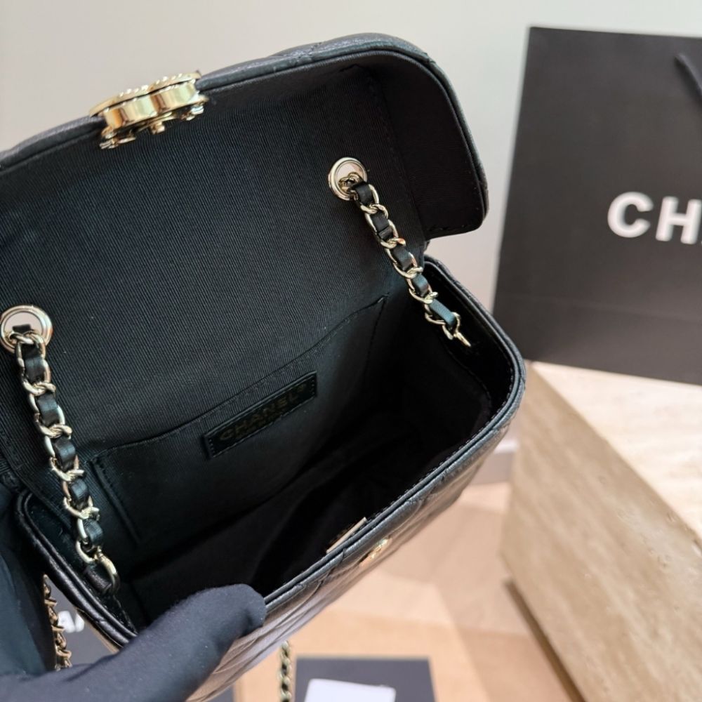 Chanel Small Secret Box Bag Quilted Leather Gold Tone Black 6.3 Inches