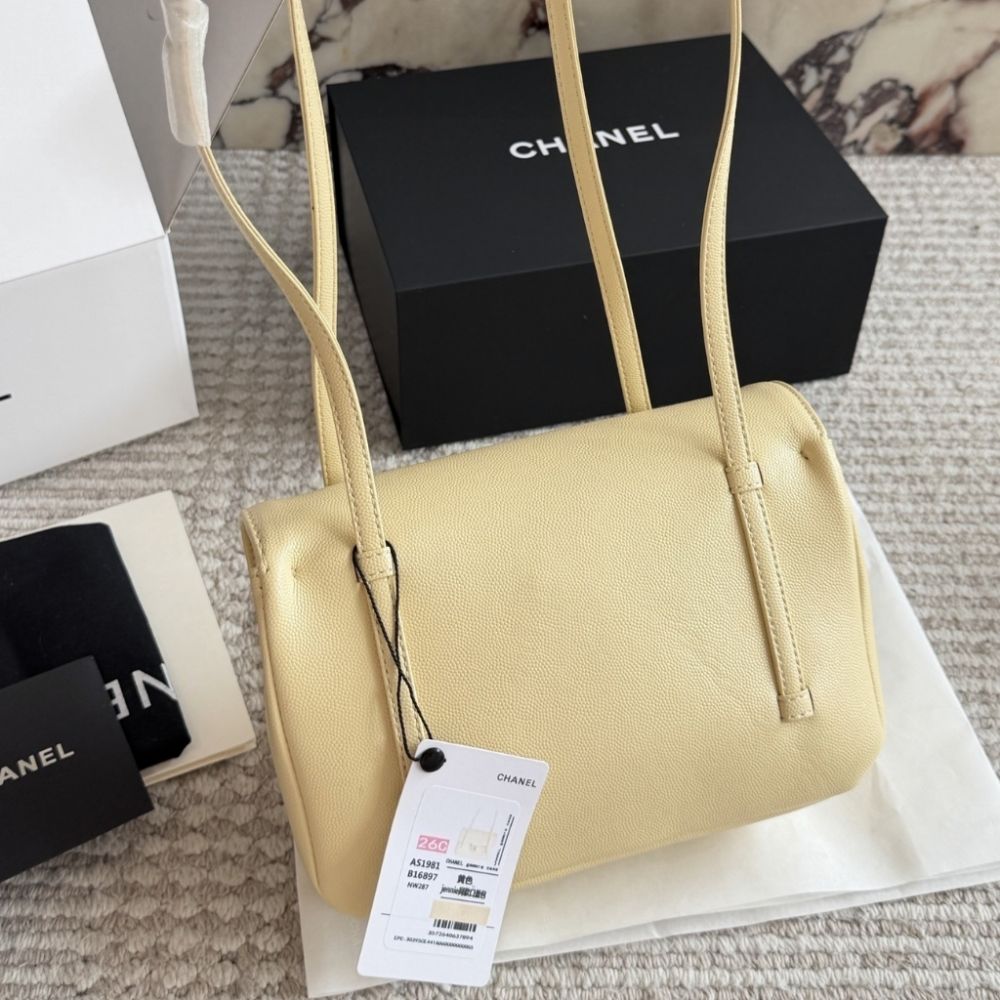 Chanel Small Flap Bag Grained Shiny And Gold Tone Light Yellow 8.7 Inches