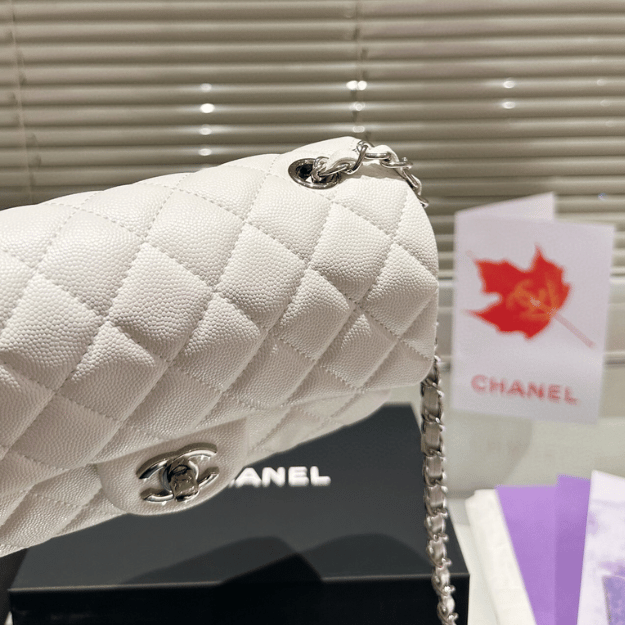 Chanel Mini Square Flap Bag White 7.9 Inches