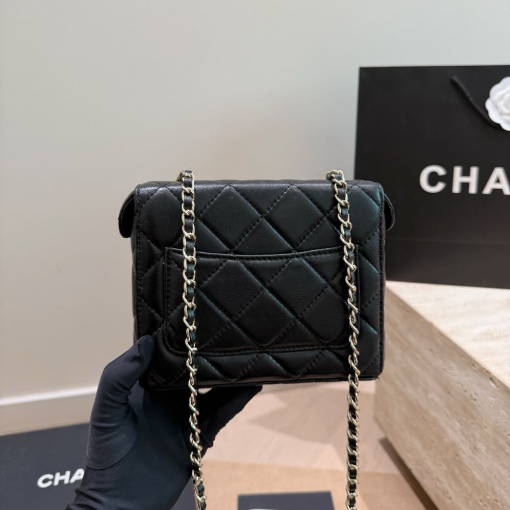 Chanel Small Secret Box Bag Quilted Leather Gold Tone Black 6.3 Inches