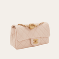 Chanel Mini Square Flap Bag With Gold Ball Light Pink 7.9 Inches
