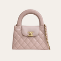 Chanel Mini Top Handle Flap Bag Nude/Beige 7.9 Inches