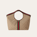 Gucci Giglio Large Tote Bag Gg Canvas 16.5 Inches ‎853971 FAFFP 2547