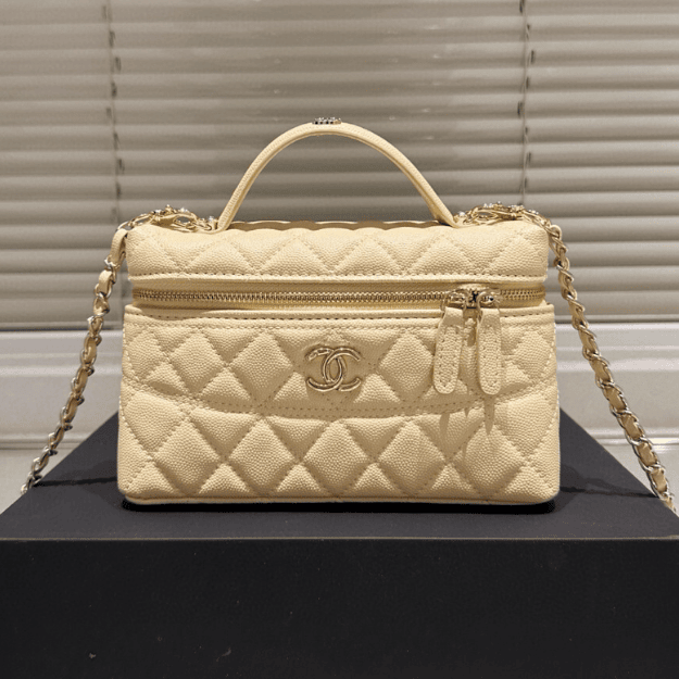 Chanel Vanity With Chain Pastel Yellow 7.9 Inches