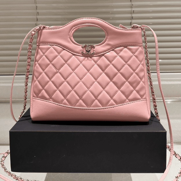 Chanel 31 Shopping Bag Light Pink 13.8 Inches